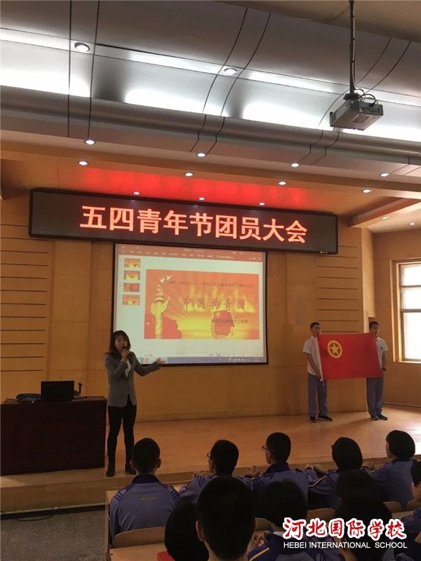 Youth Embraces a New Era ح No. 42 Sondary School held a CCYL member congress themed "May 4th the Youth Day - Struggle for Communism for Life"