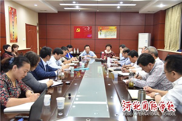 Head principals of Xinhua district held seminar of the 2018 college entrance examination in No. 42 Secondary School