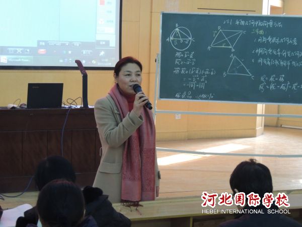 河北国际学校教育集团|石家庄市第四十二中学,石家庄新世纪外国语学校